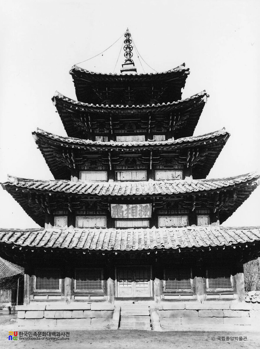 보은 법주사 팔상전 정면