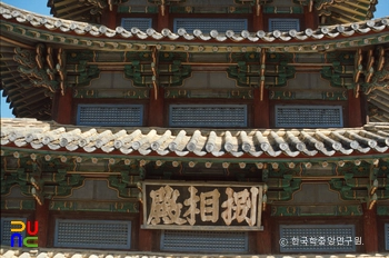 보은 법주사 팔상전 격자광창