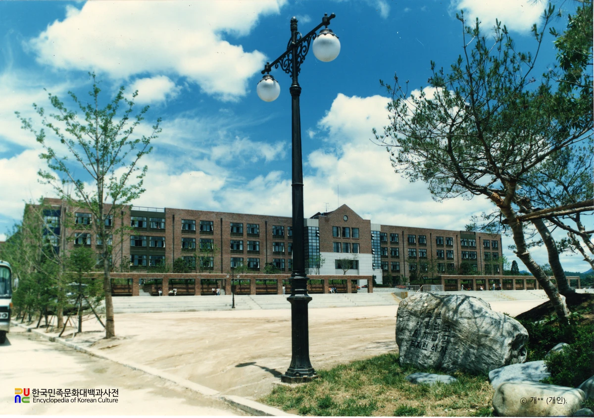 창덕여자고등학교