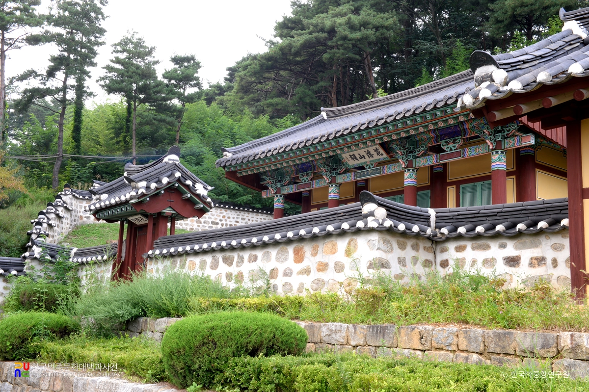 화부산사