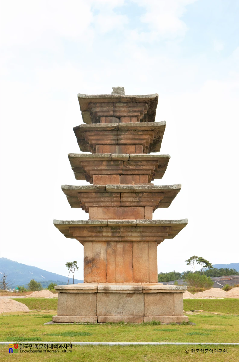 익산 왕궁리 오층석탑 정면