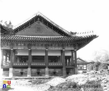 서울 다복 다재 슬롯 강녕전 측면