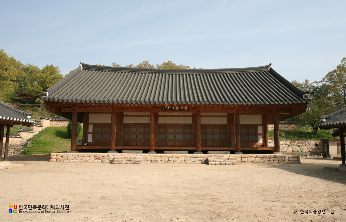 상주향교 명륜당