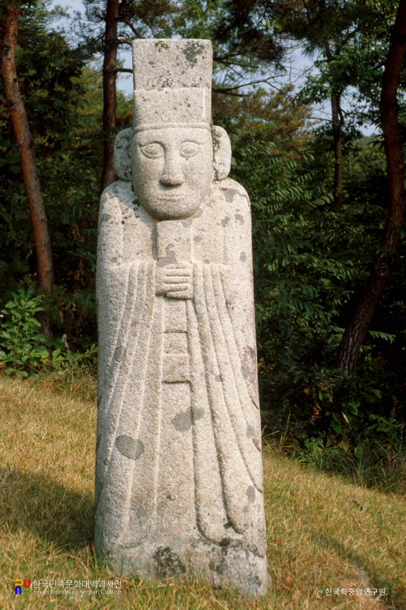 의정부 신숙주 선생 묘 문인석