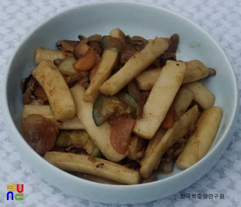 떡볶이