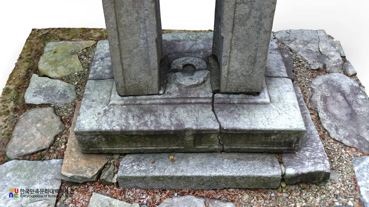 김제 금산사 당간지주 북면 기단부