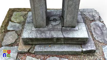 김제 금산사 당간지주 북면 기단부