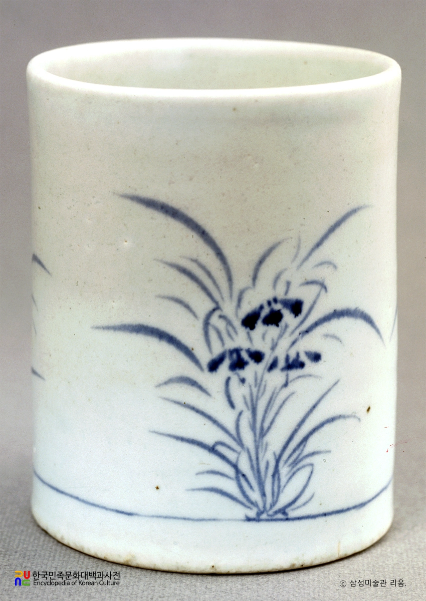 백자 청화초화문 필통