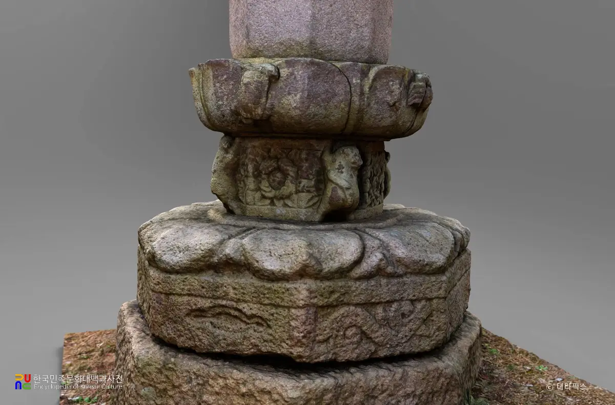 해남 대흥사 서산대사탑 중대석