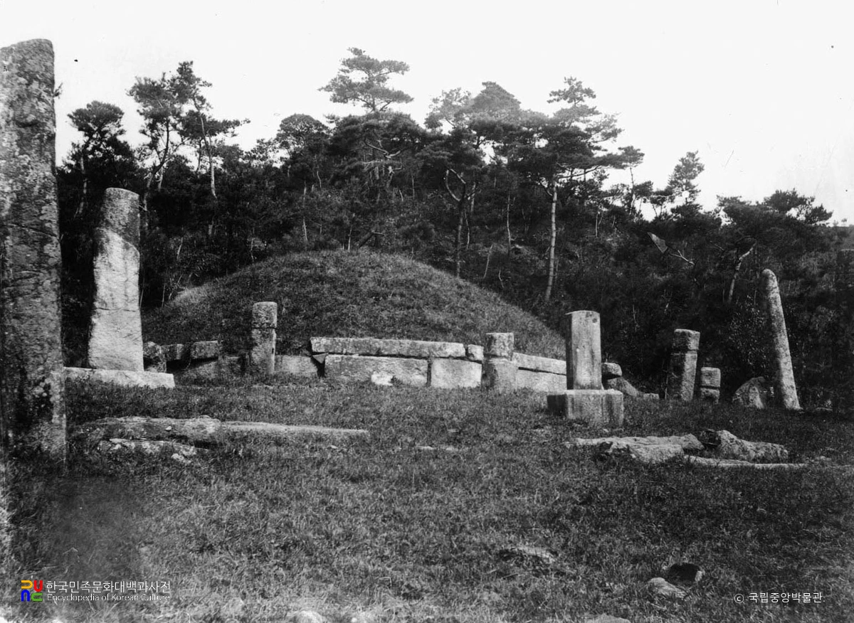 개풍 고려 대종 태릉 우측면