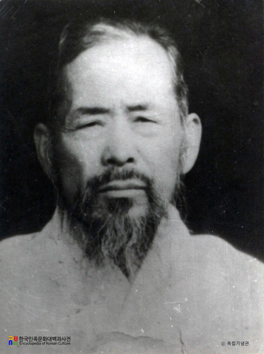 백남규
