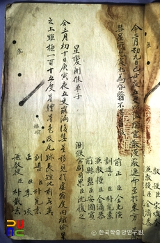 성변한게임 슬롯 버그