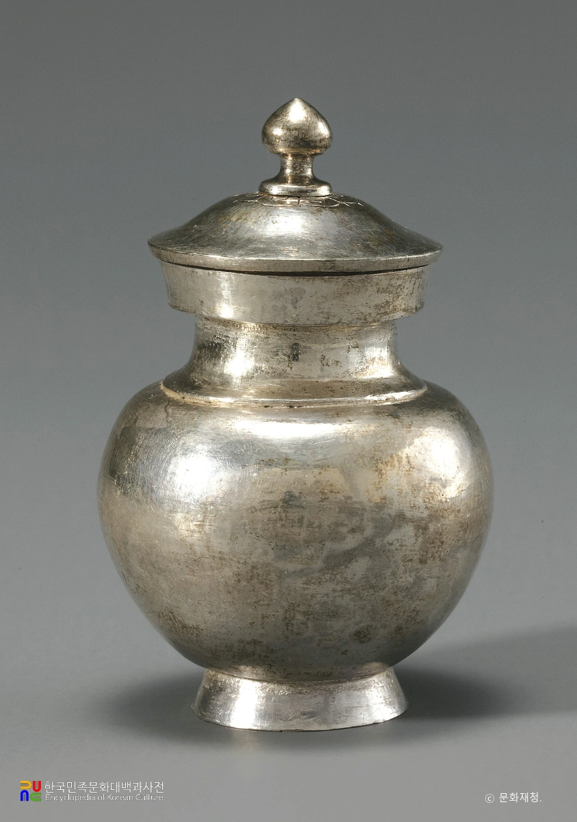 부여 왕흥사지 사리기 일괄 중 은제사리호