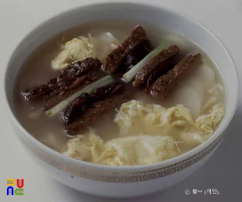 떡국