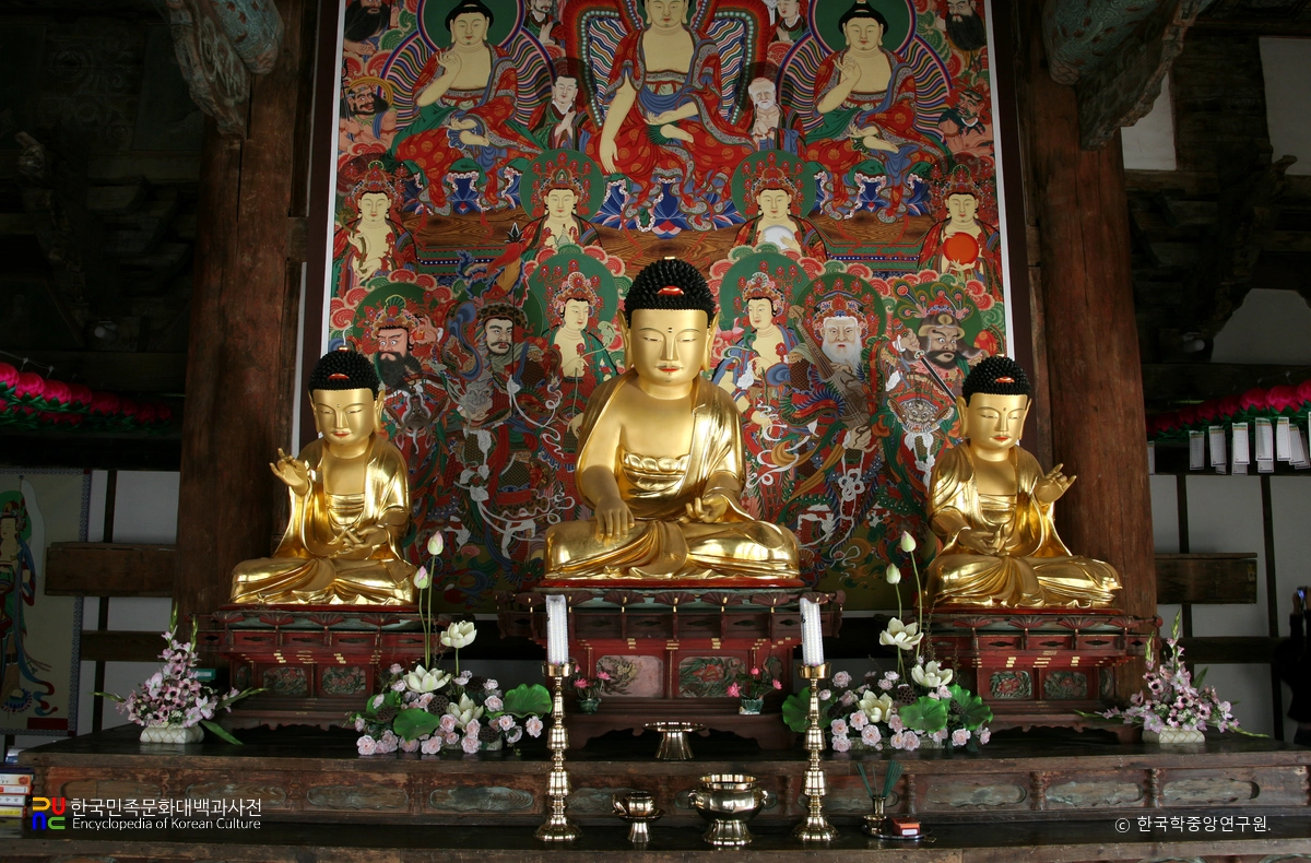 진안 천황사 대웅전 삼세불좌상