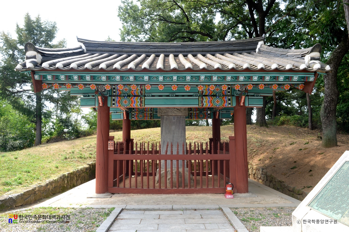 평택 대동법 시행 기념비 비각