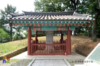 평택 무료 슬롯 머신 시행 기념비 비각