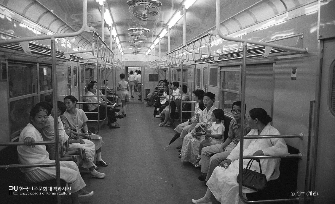 서울지하철 / 개통