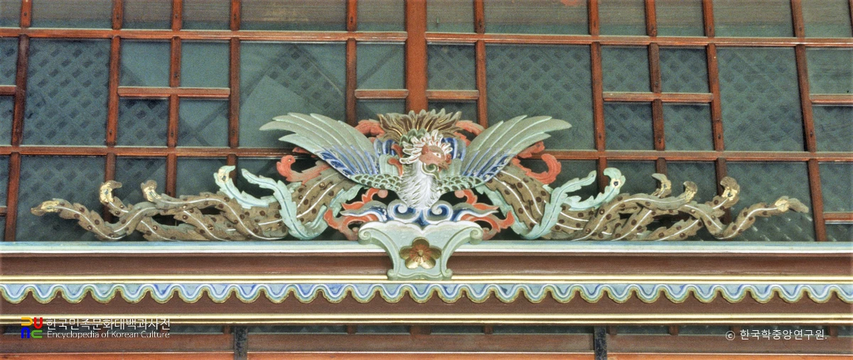 창덕궁 대조전 봉황문