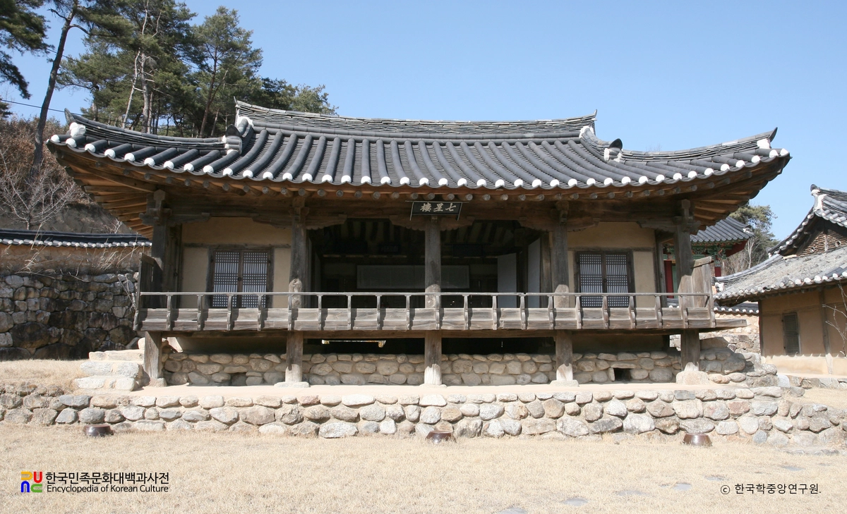 영주 칠성루 및 휴계재사 중 칠성루 정면