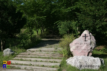 진천 배티 성지 / 103위 성인 계단