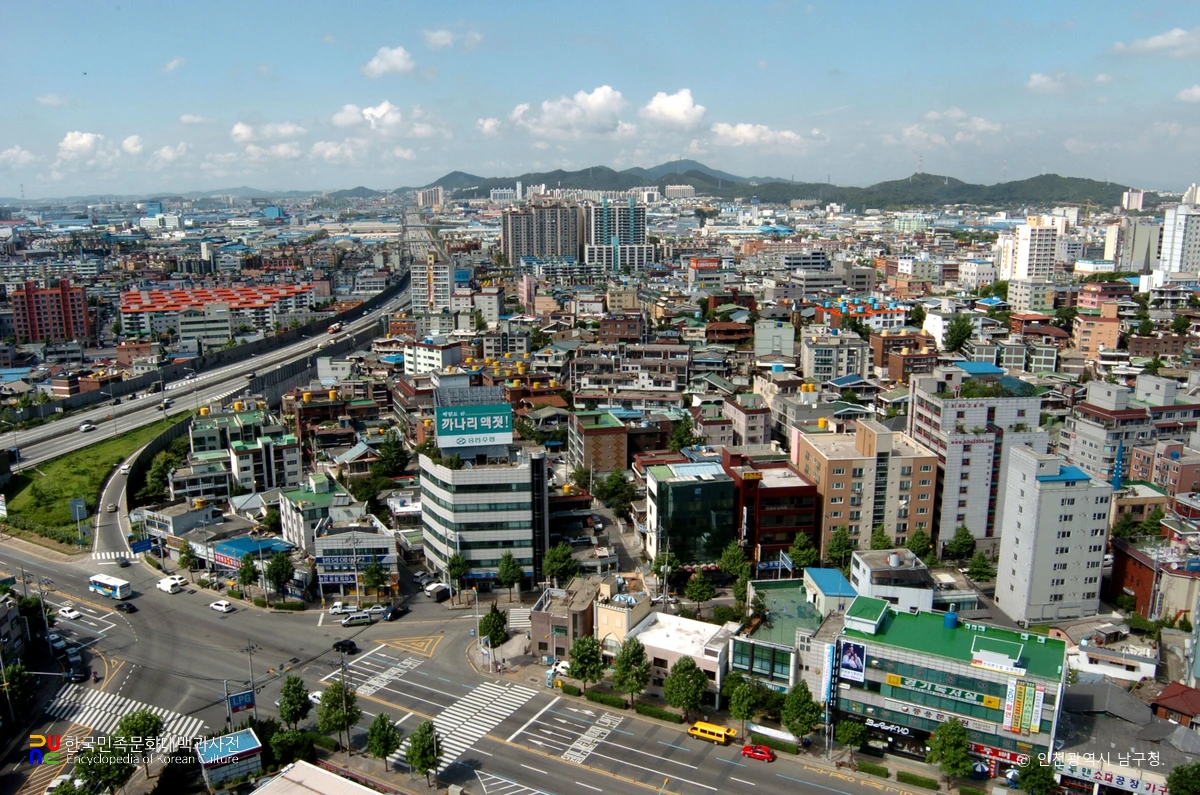 인천광역시 남구 전경
