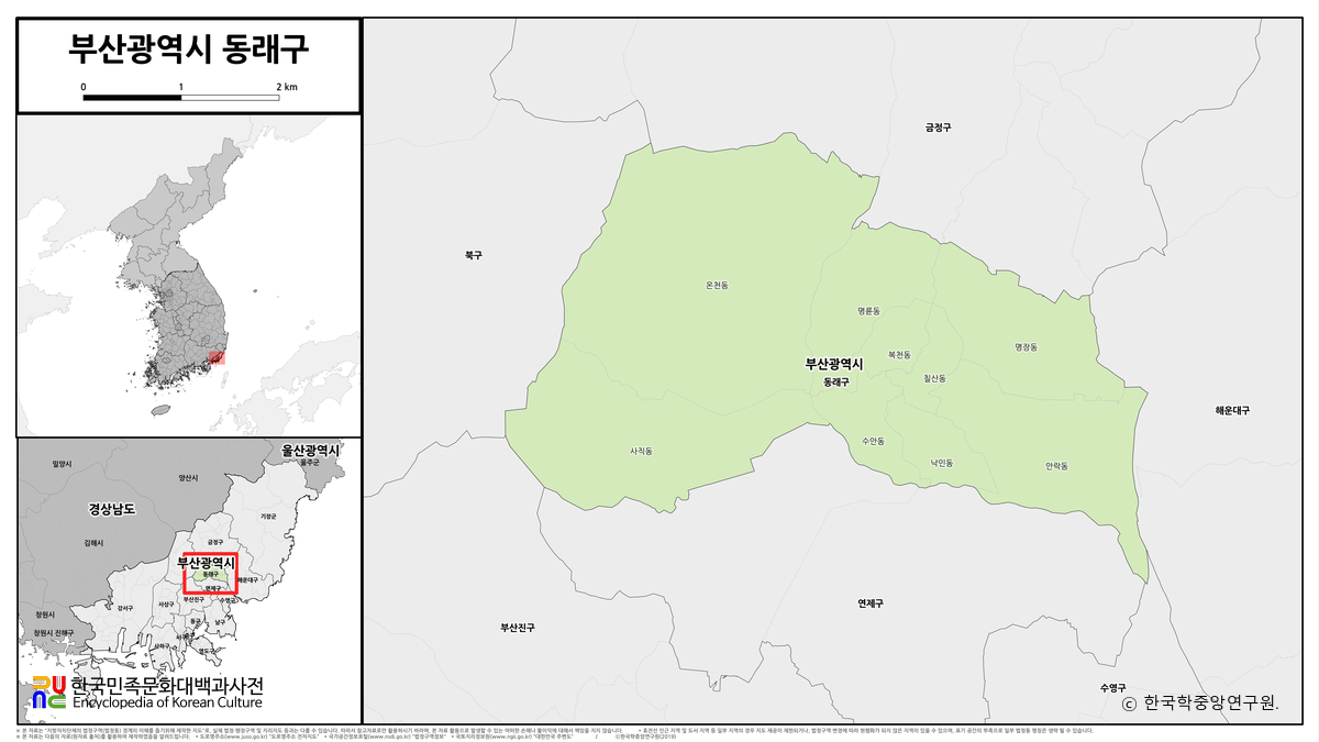 부산광역시 동래구 법정구역도