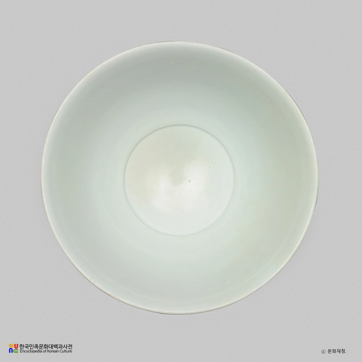 백자 ‘천’ ‘지’ ‘현’ ‘황’명 발 / 황