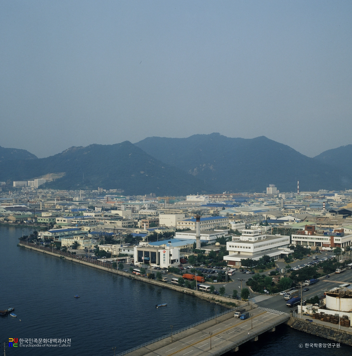 마산 수출공업단지