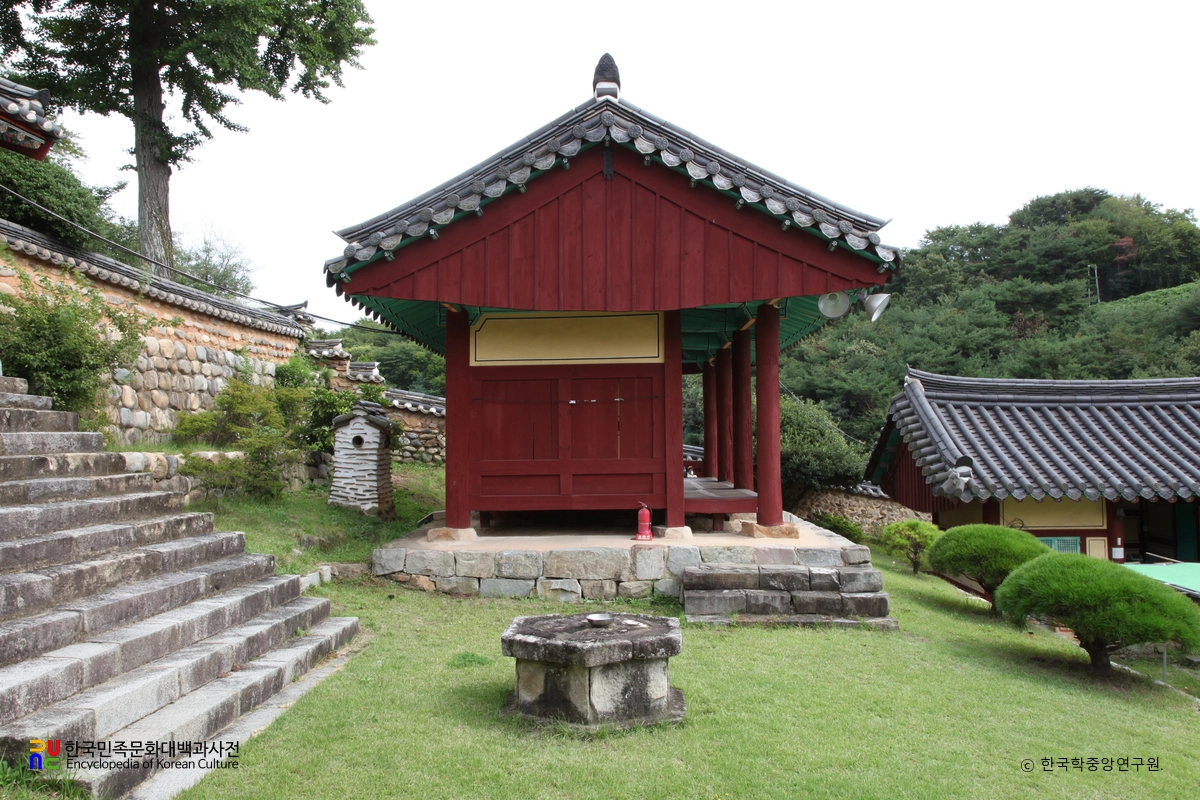 사천향교 치성재 우측면