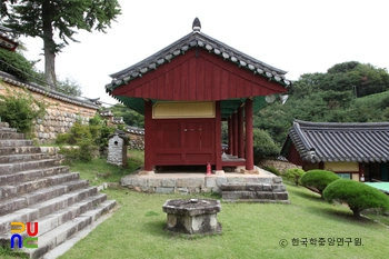 사천향교 치성재 우측면