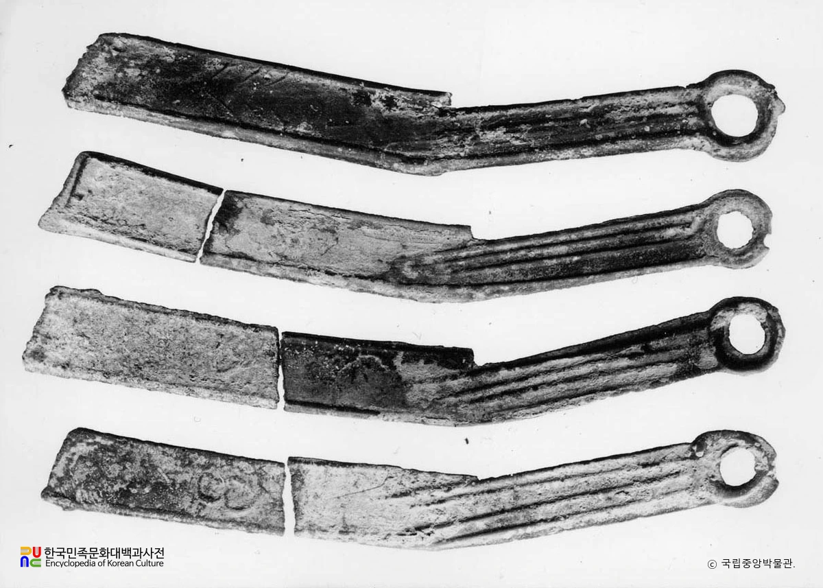 평북 강계 길다동 출토 명도전