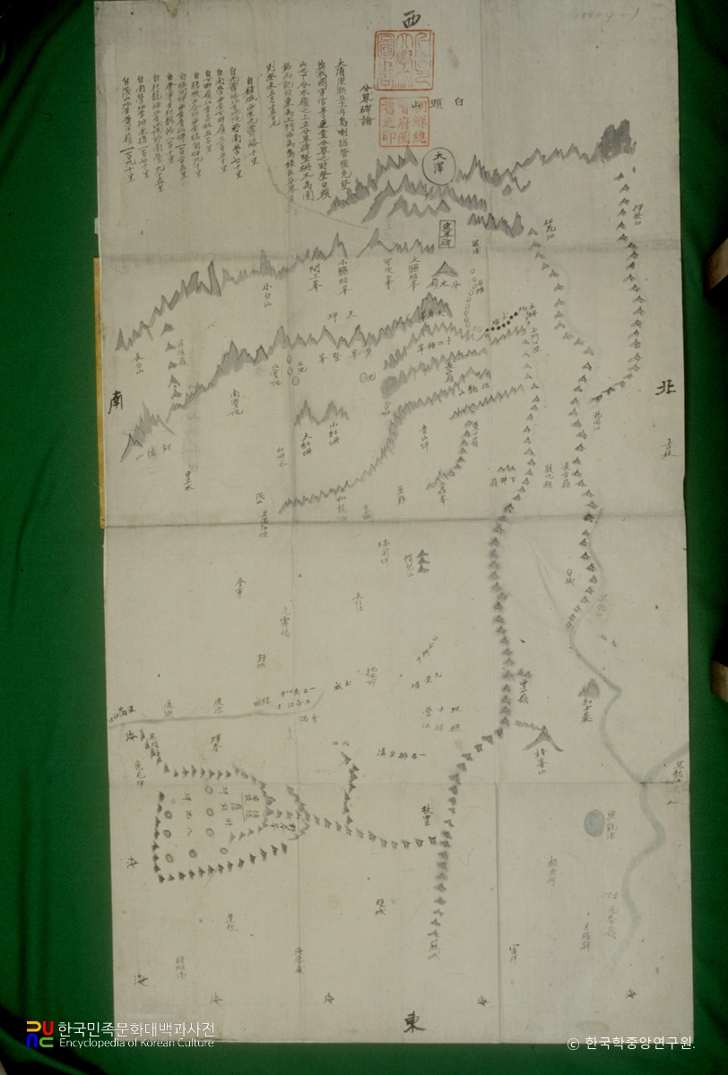 조선정계비강역약도