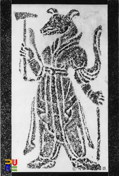 경북 경주 김유신묘 십이지 호석 술상 탁본(탑본)