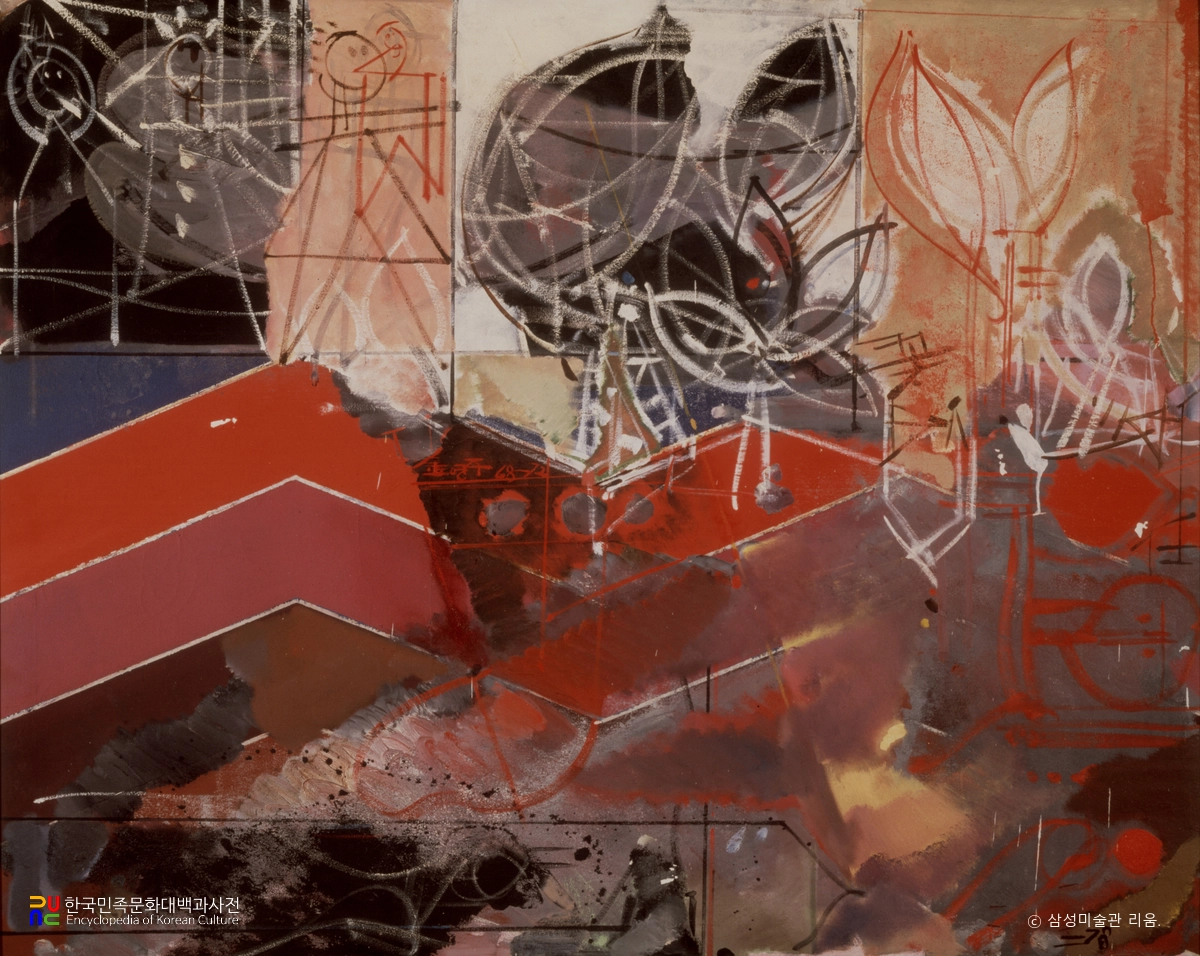 인간들의 계절 / 김영주