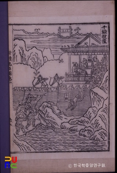 동국신속삼강행실도 / 김천일투애