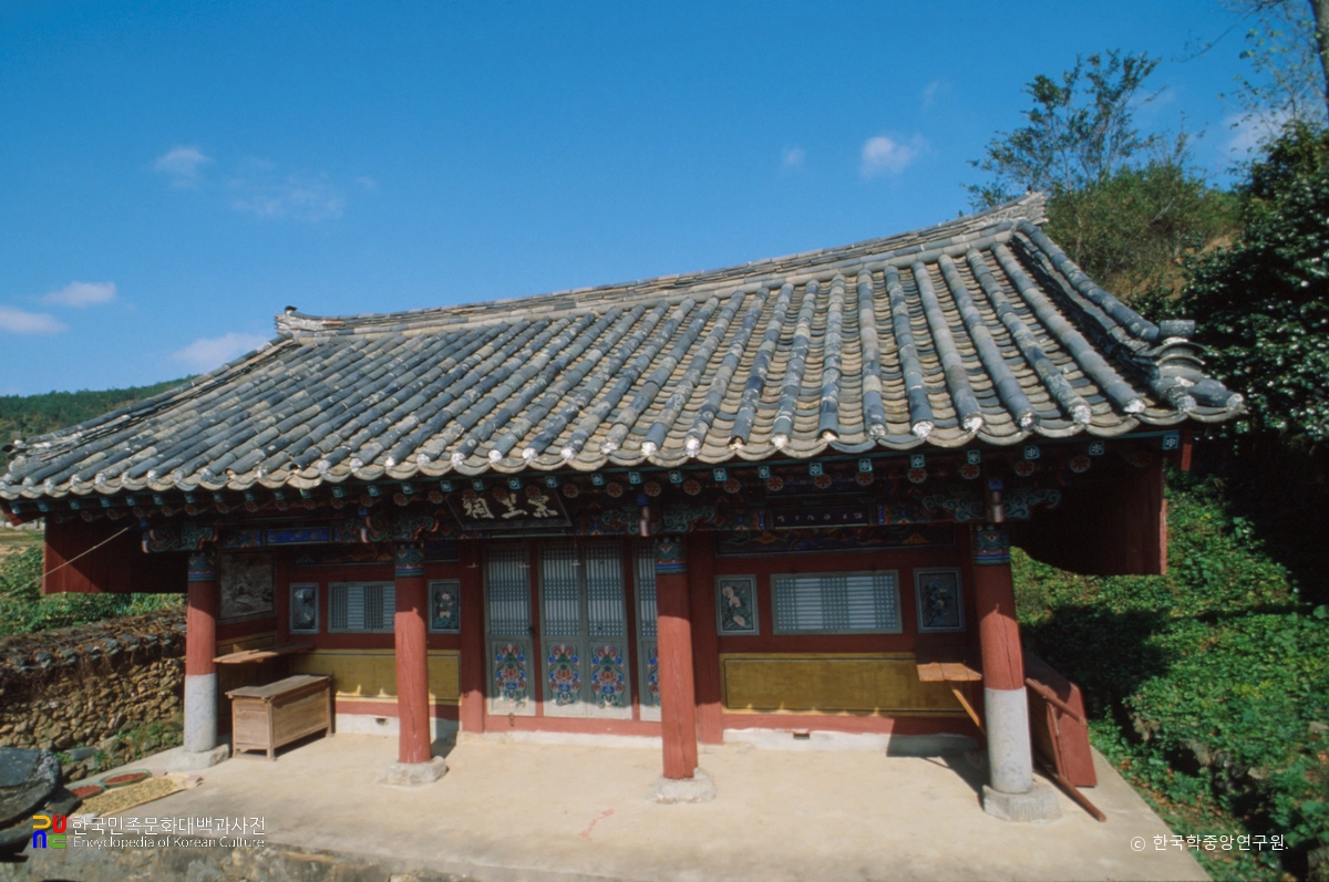 율리사