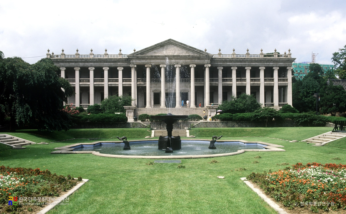 서울 덕수궁 중 석조전 정면