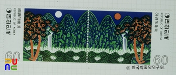 특별우표(1980년)