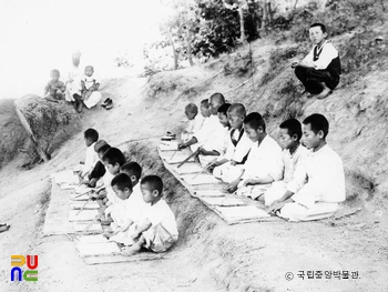 강릉 한게임 슬롯 머신의 학습 광경