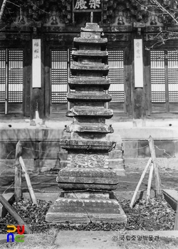 여주 신륵사 다층석탑 정면