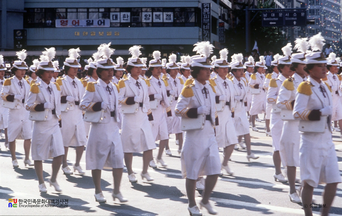 국군간호사관학교