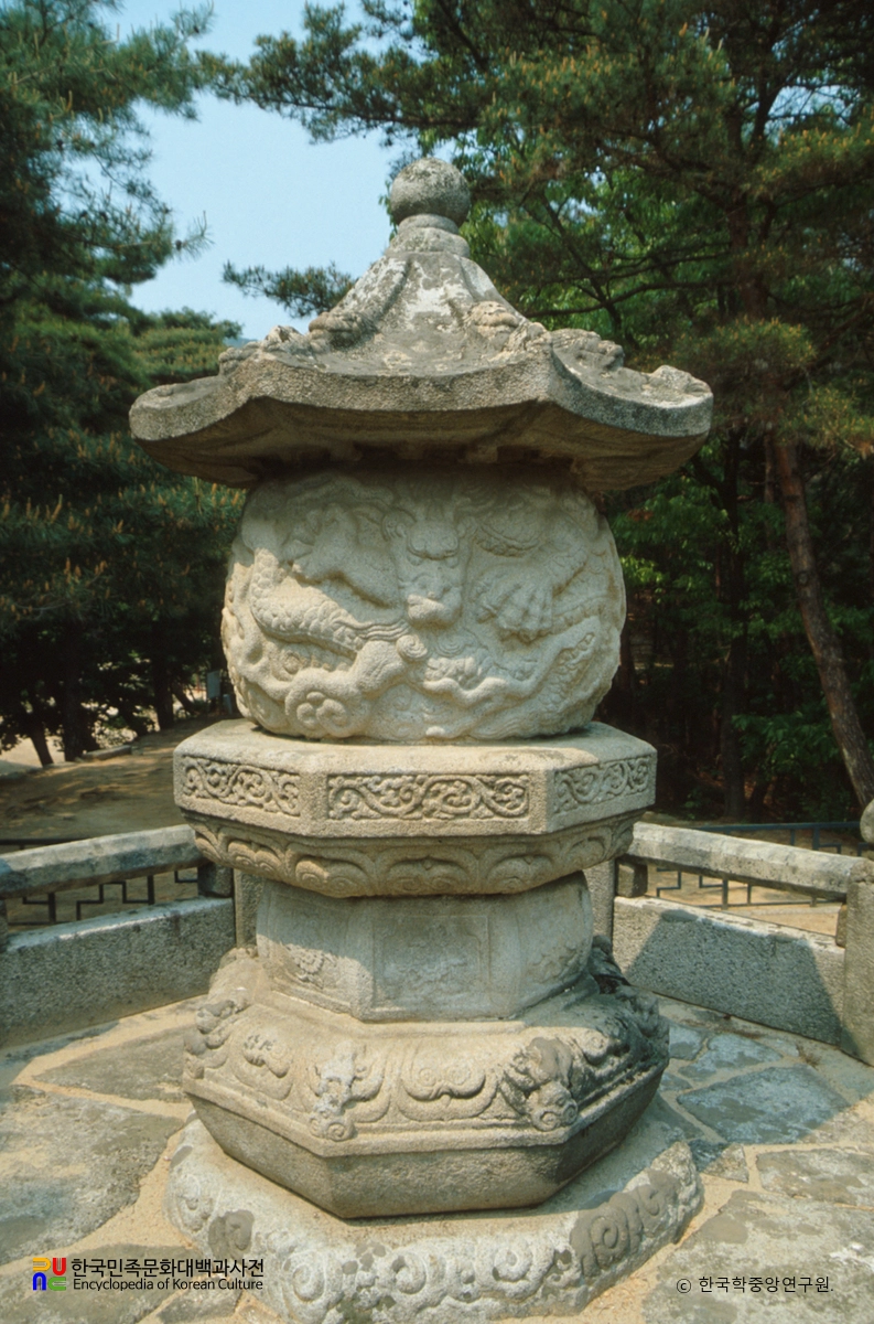 양주 회암사지 무학대사탑