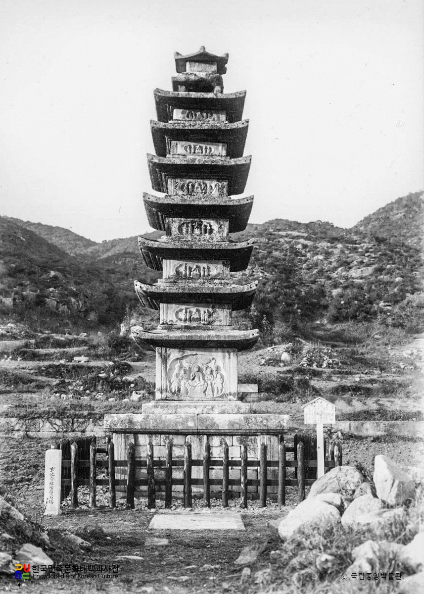 개성 현화사지 칠층석탑 정면