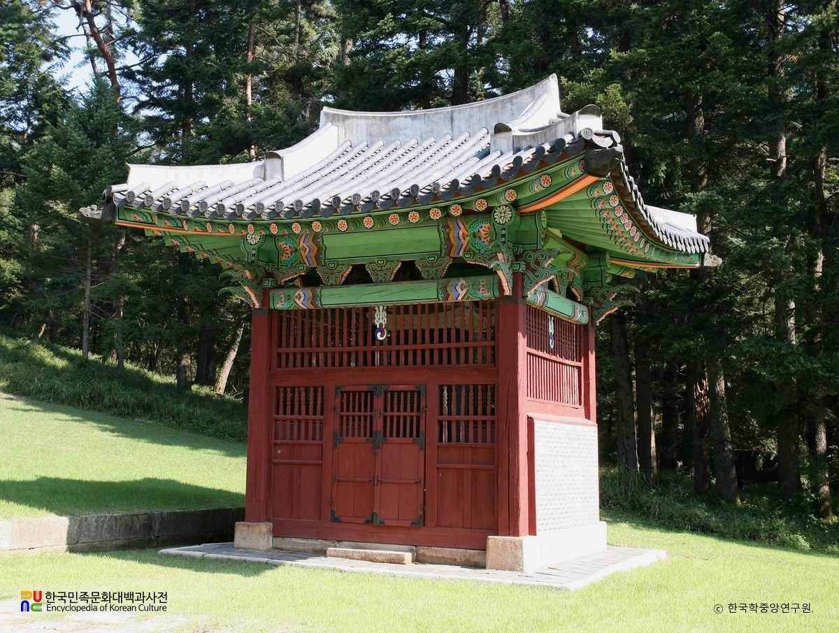 남양주 조선 수빈 박씨 휘경원 신도비각 정측면