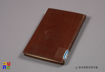 청시