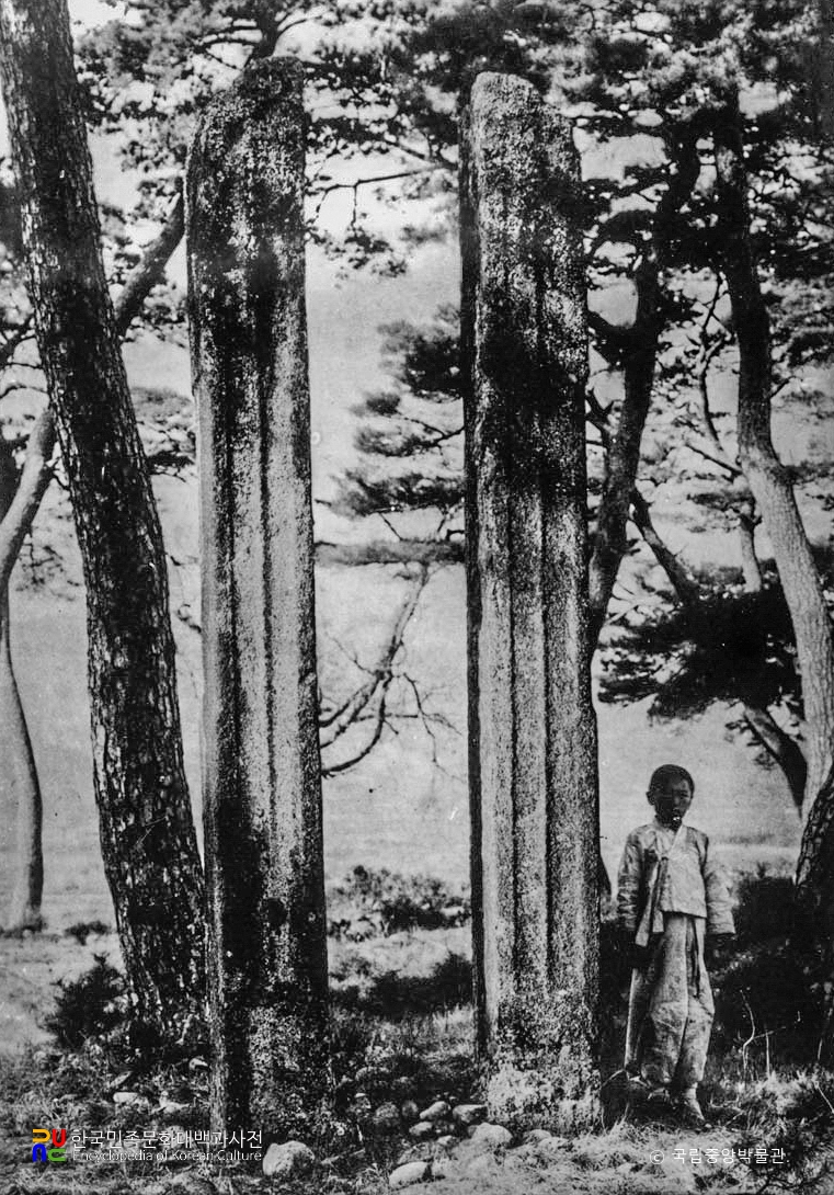 영주 숙수사지 당간지주 정면