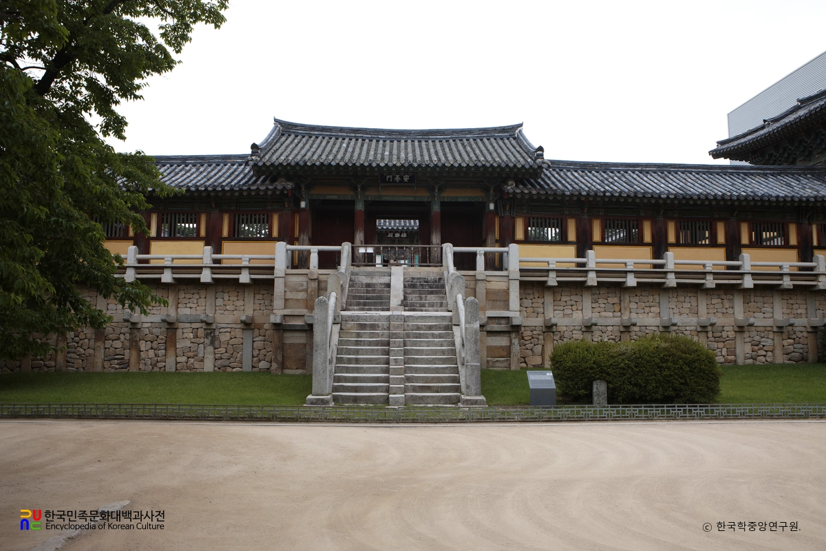 경주 불국사 연화교 및 칠보교