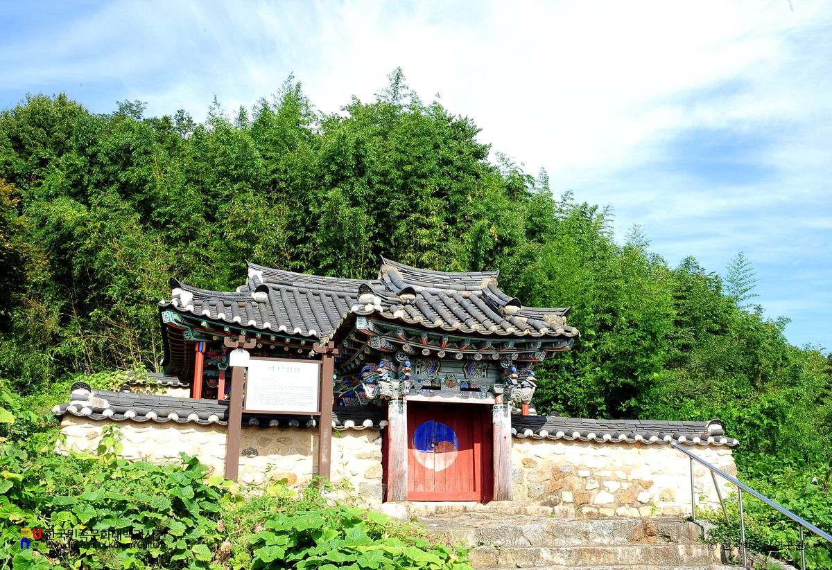 고흥송씨 쌍충정려