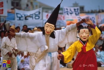 강릉단오제 / 관노가면인터넷 슬롯 머신
